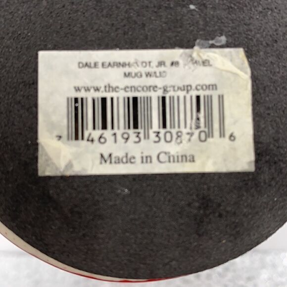 Dale Earnhardt Jr Travel Mug - Picture 10 of 10